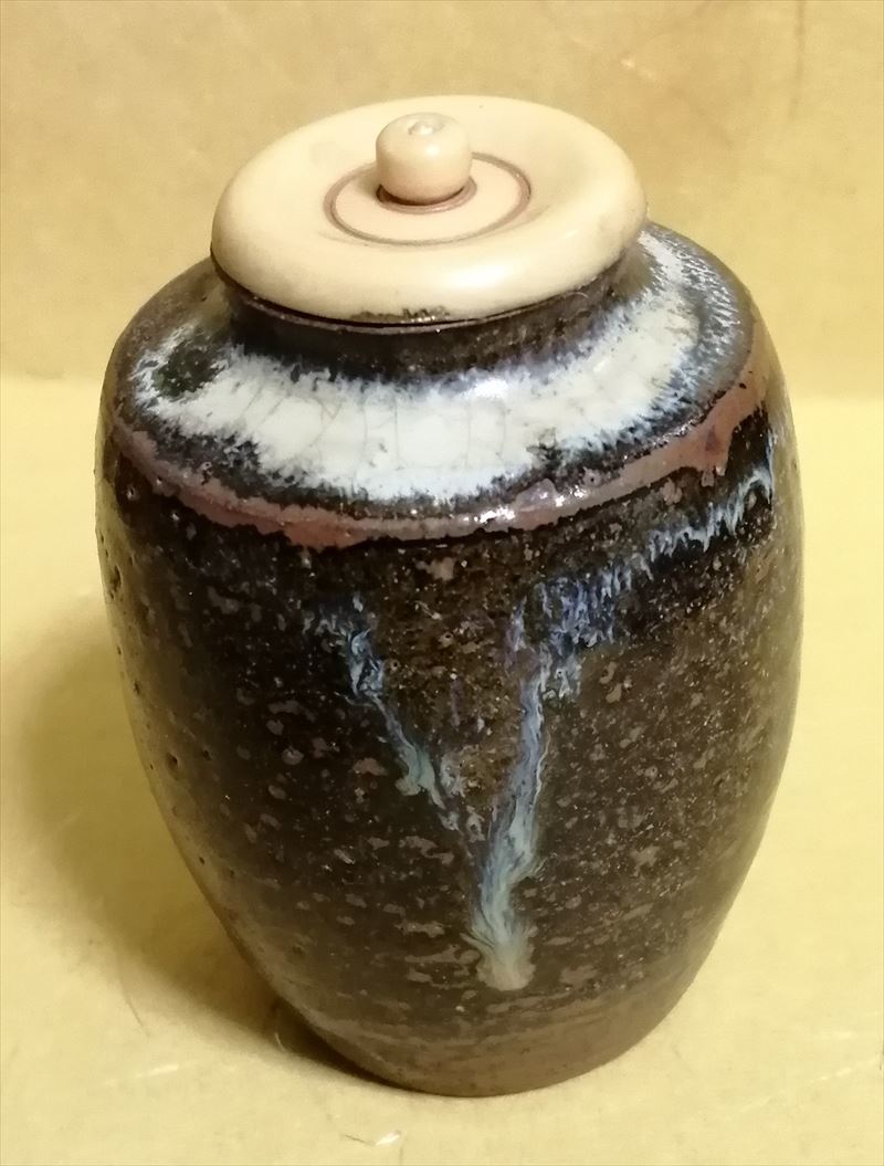 茶道具 古瀬戸大海茶入 時代物 表千家 即中斎箱書 古物 送料無料