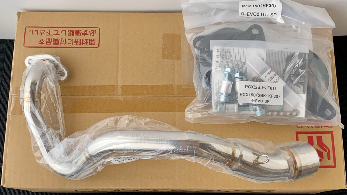 ヤフオク! - BEAMS PCX150(2018-) 2BK‐KF30 フルエキゾースト...