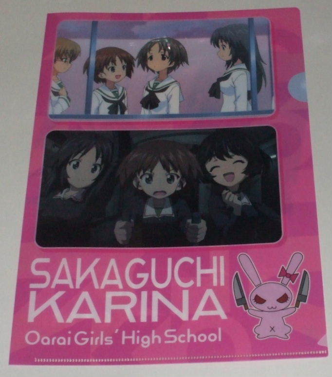 ガールズ パンツァー 阪口桂利奈 大野あや クリアファイル ウサギさんチーム コミック アニメグッズ 売買されたオークション情報 Yahooの商品情報をアーカイブ公開 オークファン Aucfan Com