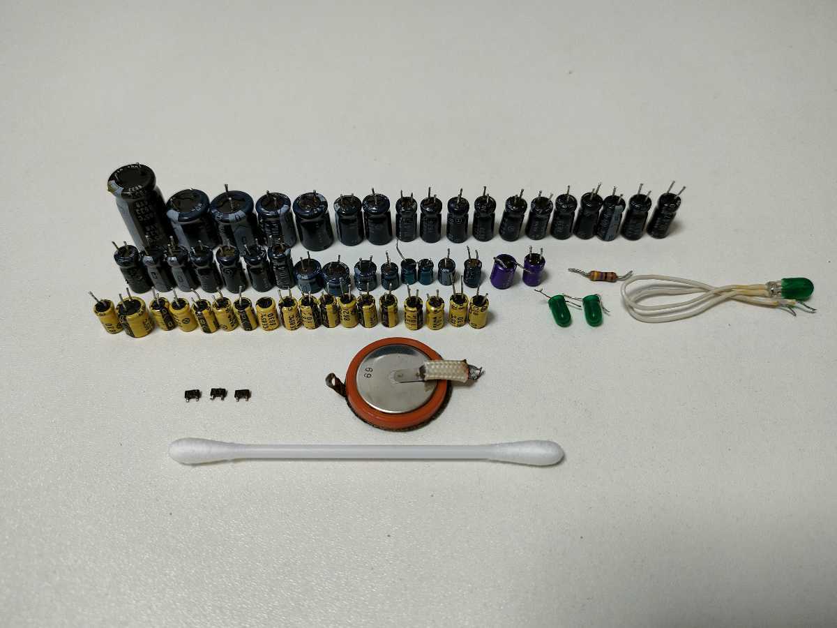 KENWOOD TR851 10W 電解コンデンサ交換整備品 430MHz オールモード