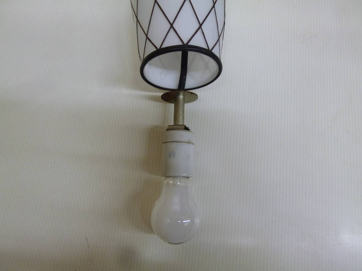 【5926】昭和レトロ　乳白色　ガラスシェード　吊り下げ照明　36Wシリカ電球(新品)付き