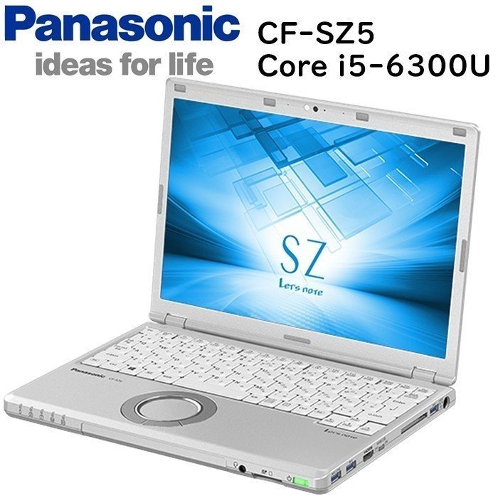 爆買い！】 高性能 office最強！ Panasonic CF-SZ5 Corei5-6300U・4GB