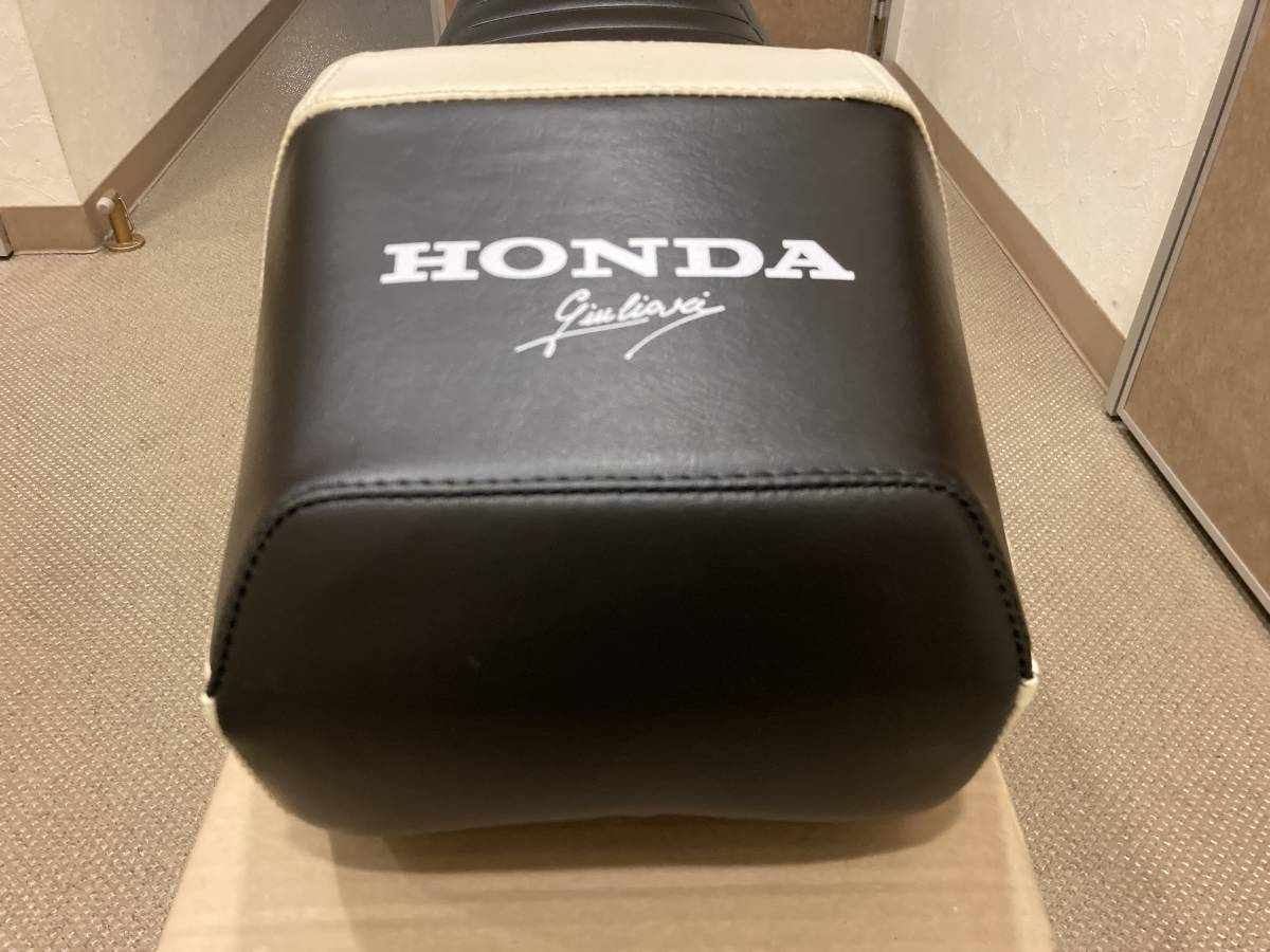 ホーク2 当時物 ジュリアーリシート ジュリアリー シングル カフェ