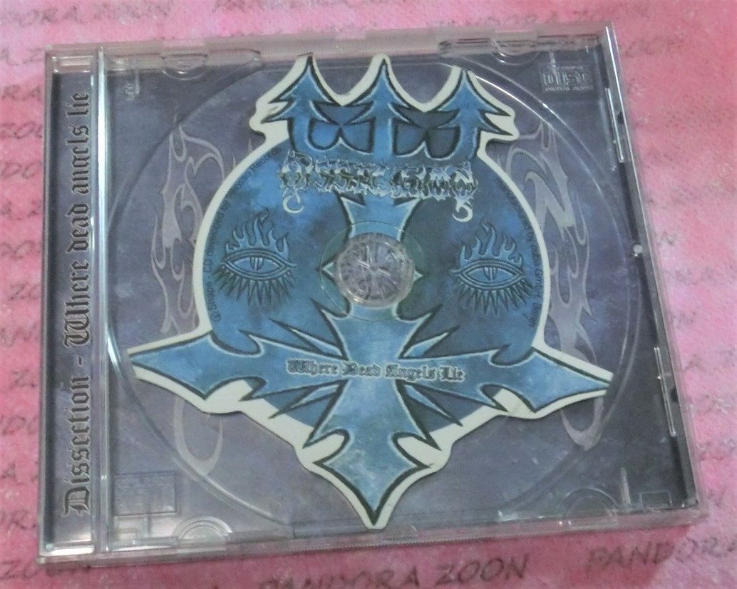 喜ばれる誕生日プレゼント 入手困難・廃盤限定盤 DISSECTION - Where Dead Angels Lie / 1996 Cuba盤 / 限定modeling disk 一般 喜ばれる誕生日プレゼント 入手困難・廃盤限定盤 DISSECTION - Where Dead Angels Lie / 1996 Cuba盤 / 限定modeling disk 一般