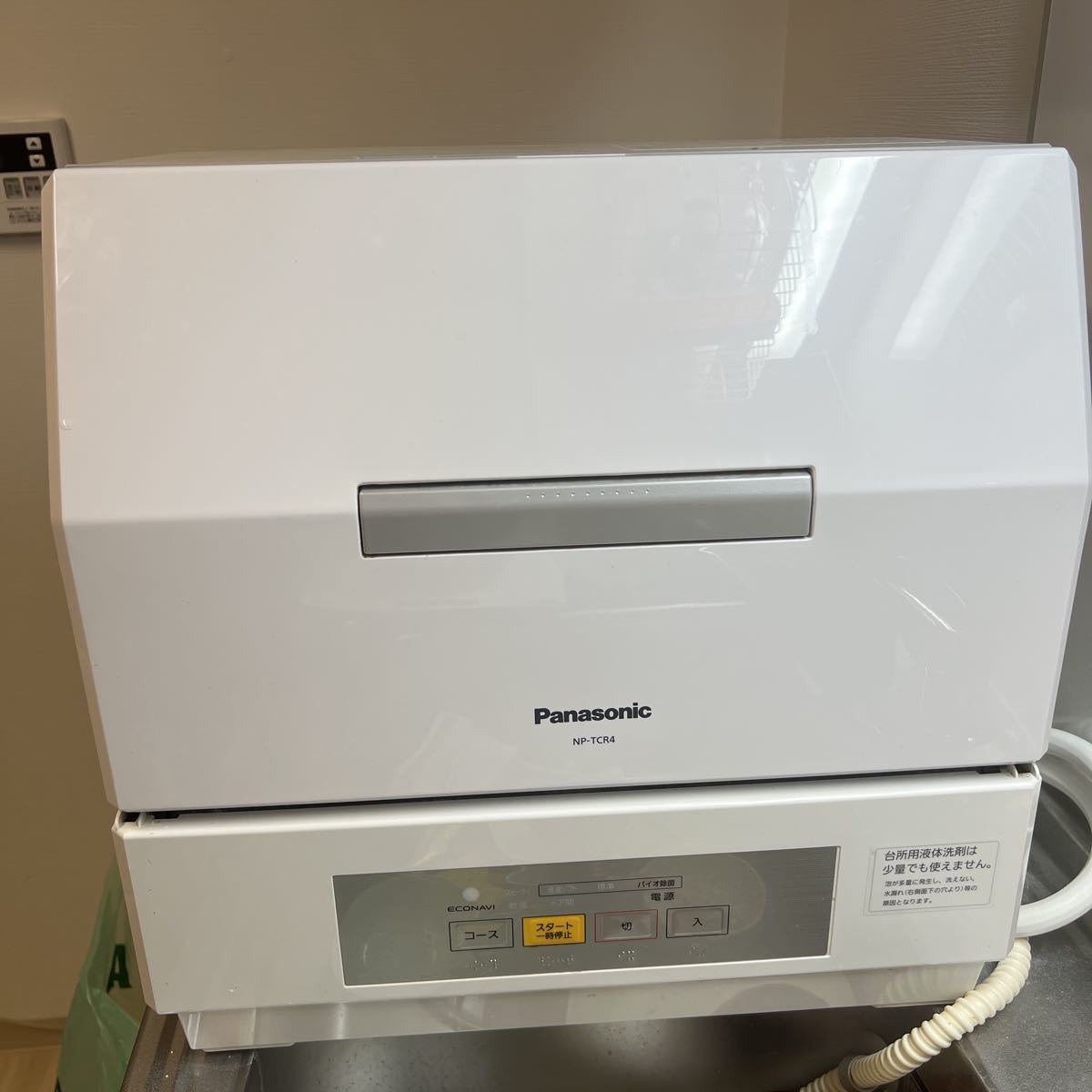 パナソニック食器洗い乾燥機NP-TCR4 的详细信息| 雅虎拍卖代拍| FROM JAPAN