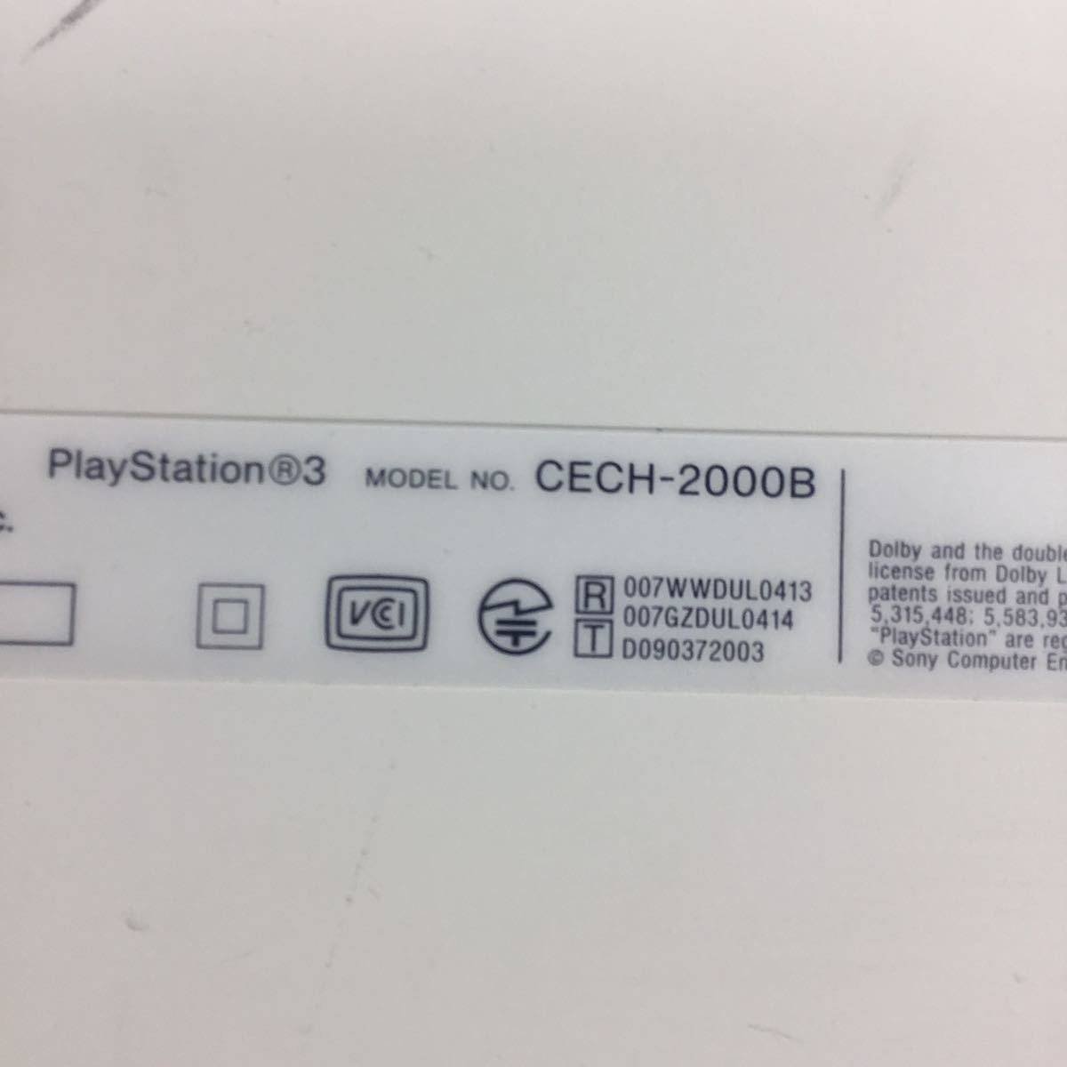 032337) SONY CECH-2000B PlayStation 3 PS 3プレイステーション3