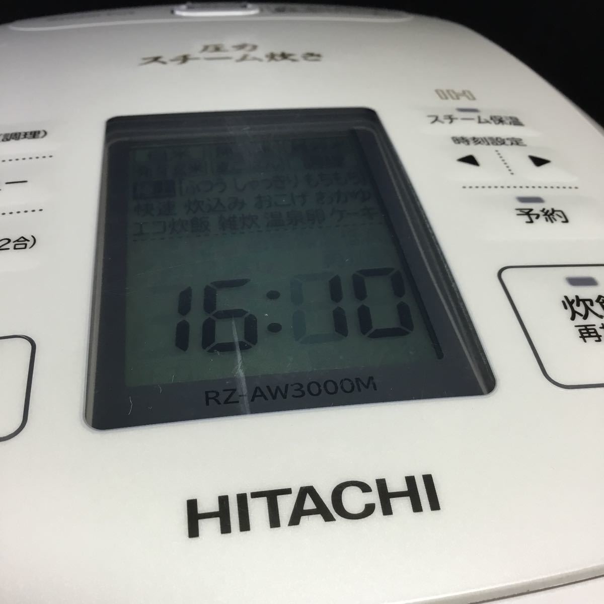 HITACHI 限定値下げ中☆ 圧力スチームIH炊飯器 RZ-AW3000M - janome-baneh.com