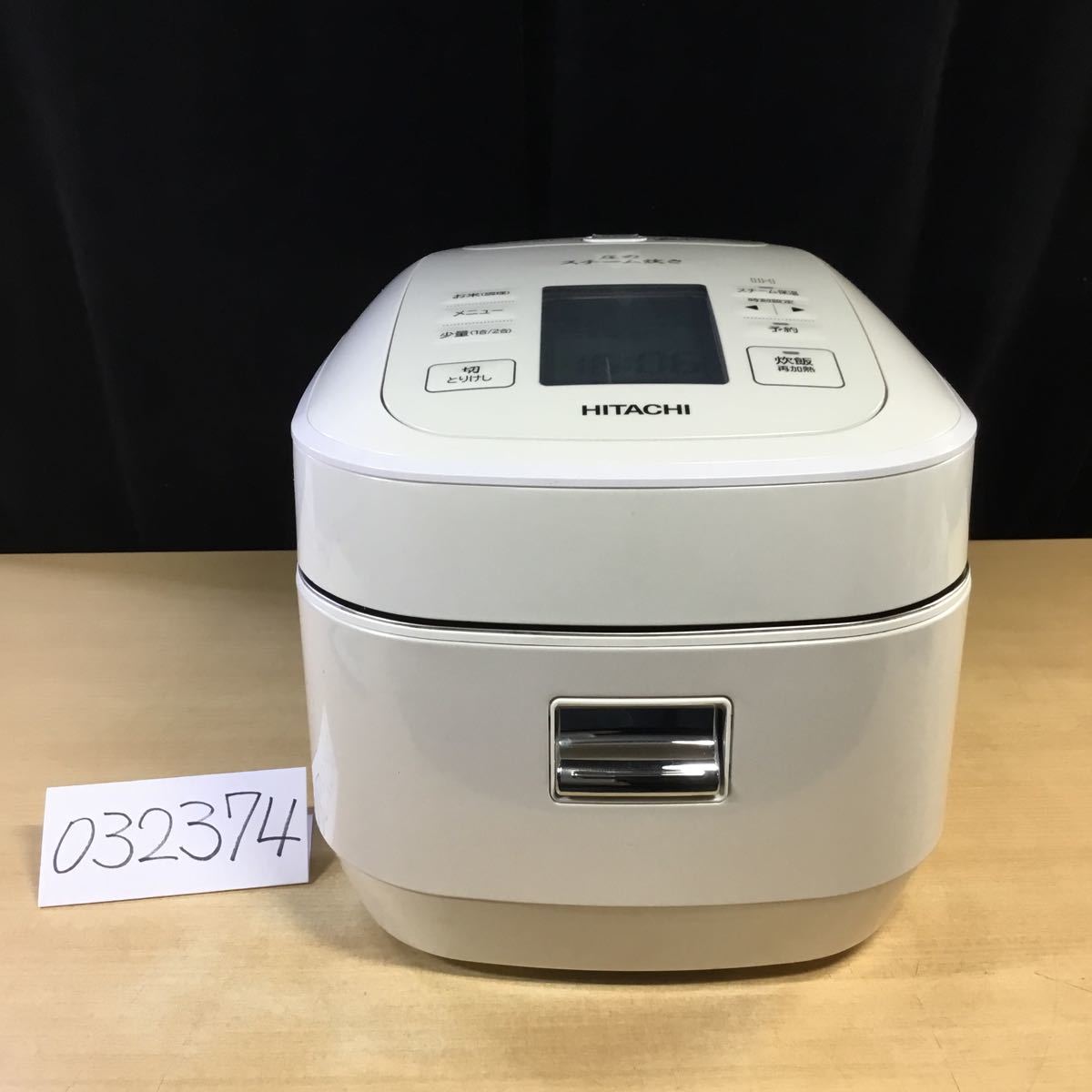 032374) 2017年製 HITACHI RZ-AW3000M 日立IHジャー炊飯器 圧力