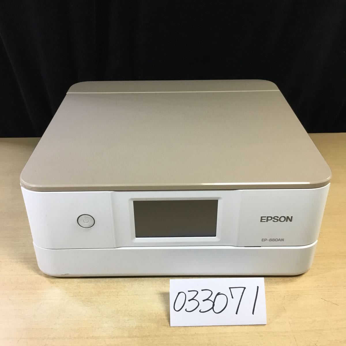税込?送料無料】 EPSON EP-880AN エプソン プリンター 複合機 Daininki-css.edu.om