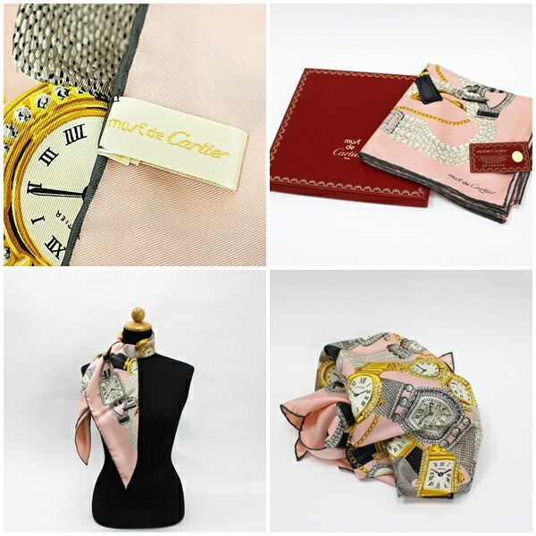 カルティエ 未使用 マストドゥカルティエ シルク スカーフ ピンク 腕時計柄 Sランク Cartier レディース 女性用 Gカード付き 