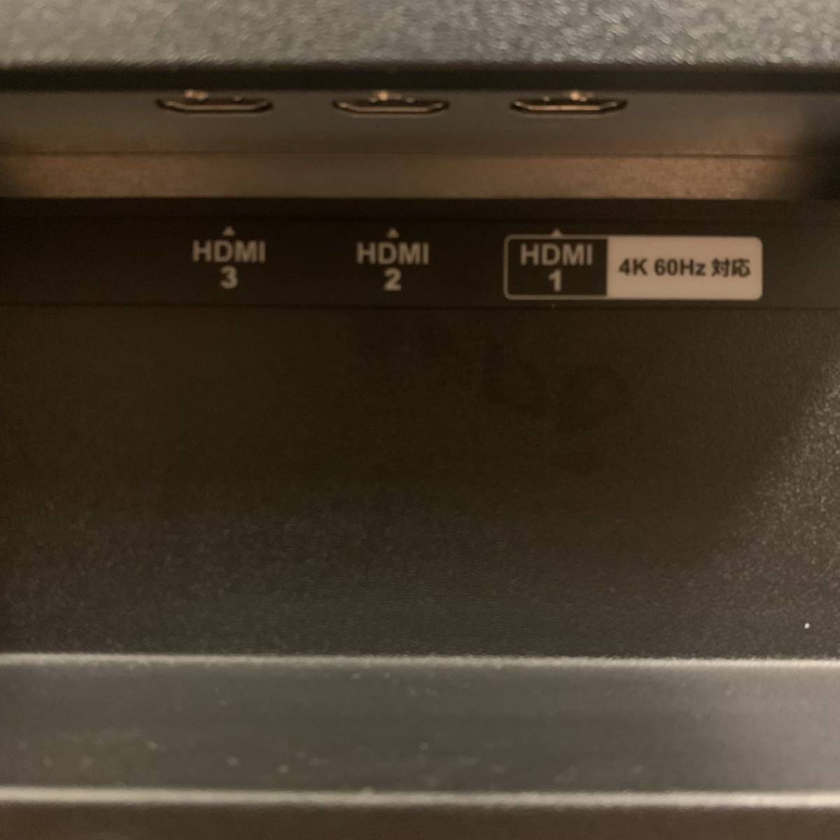I-O DATA EX-LD4K431DB 4K 43インチ ワイド 液晶ディスプレイ モニター
