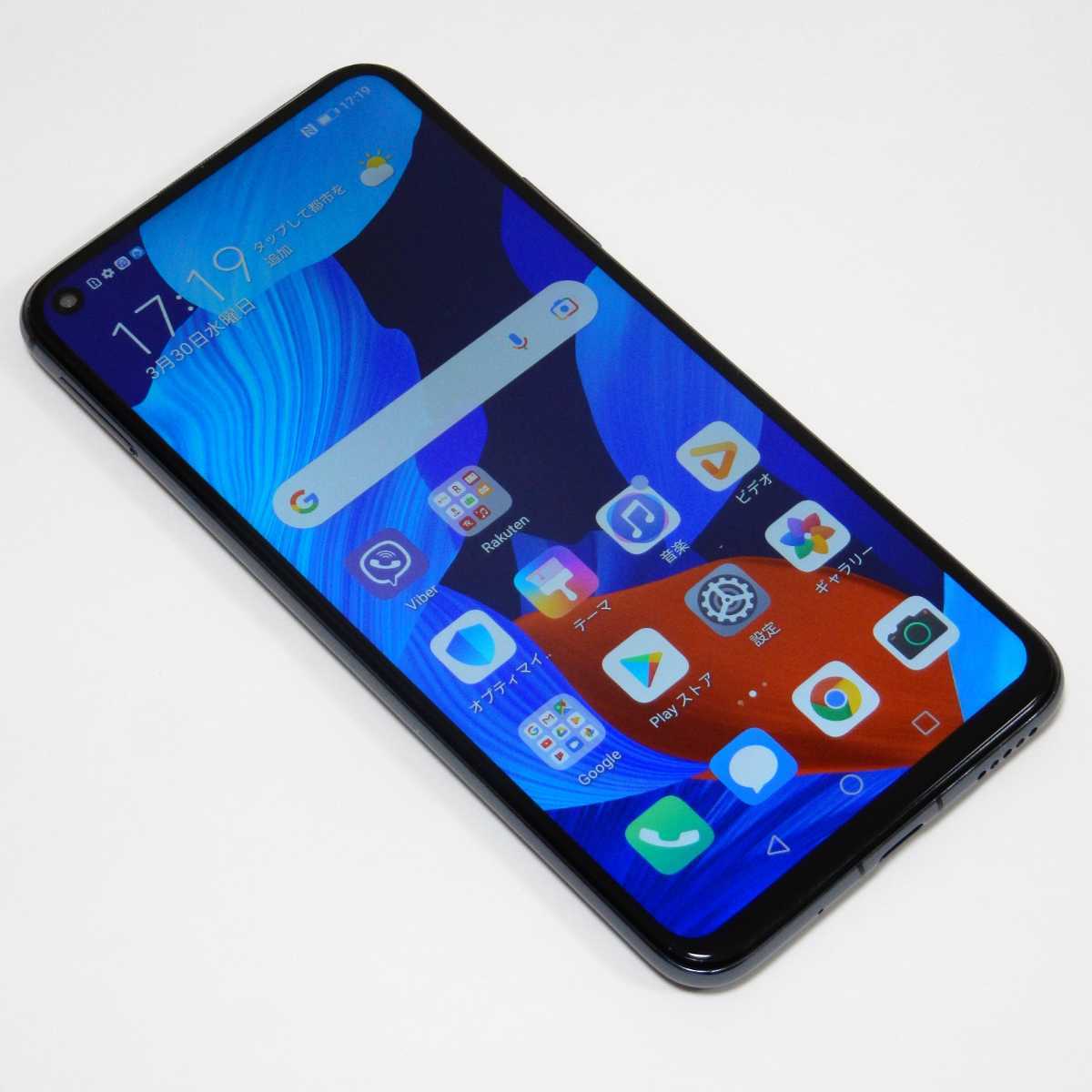 SIMフリー HUAWEI nova5T GBGB