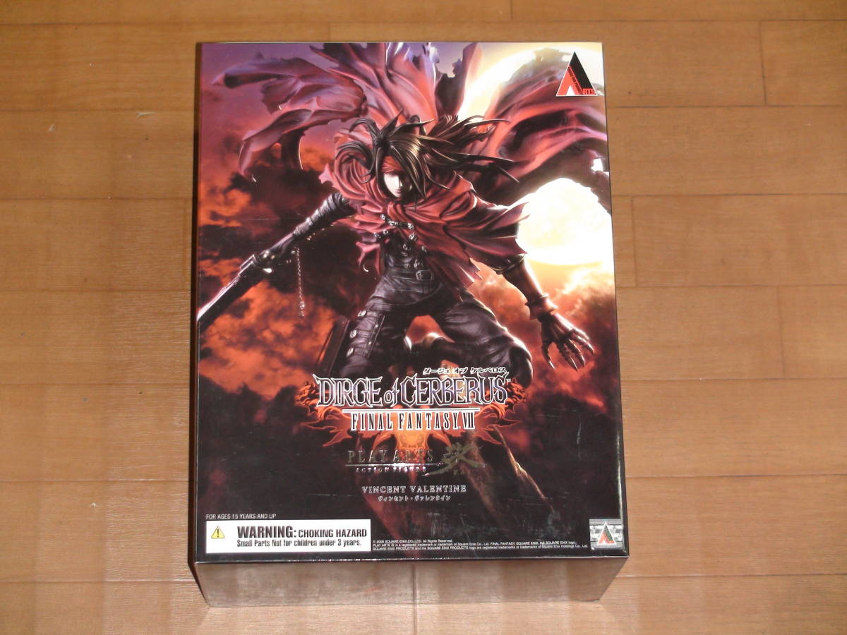 プレイアーツ改 PLAY ARTS改 ヴィンセント・ヴァレンタイン ファイナル