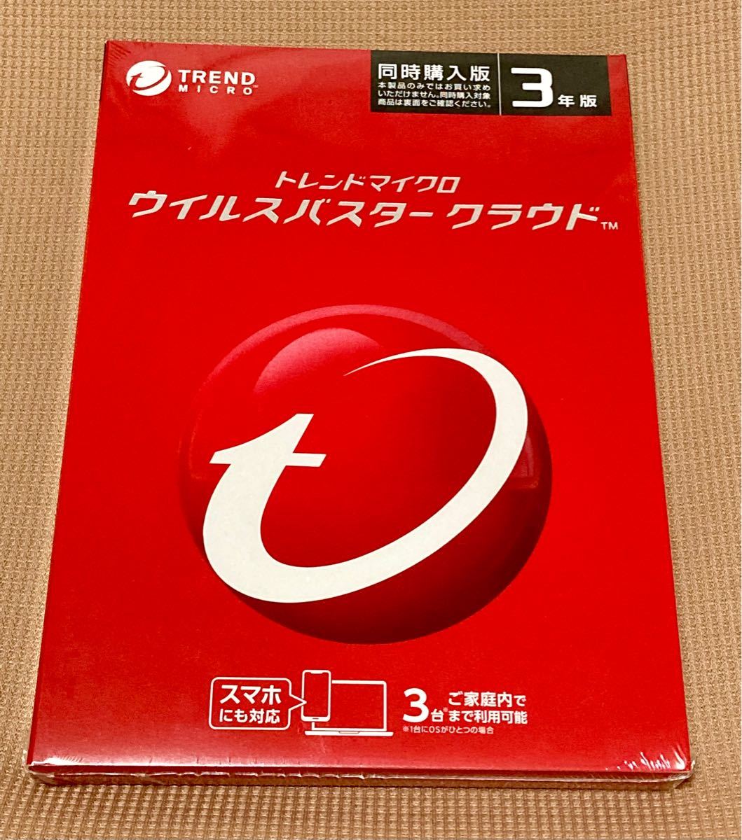 アウトレット品 TREND MICRO ウイルスバスタークラウド 1Y ドウジコウ