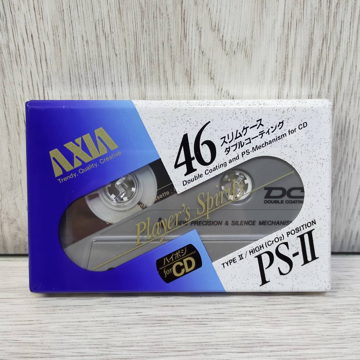 未開封 AXIA PS-Ⅱ 46 ハイポジ ダブルコーティング カセットテープ