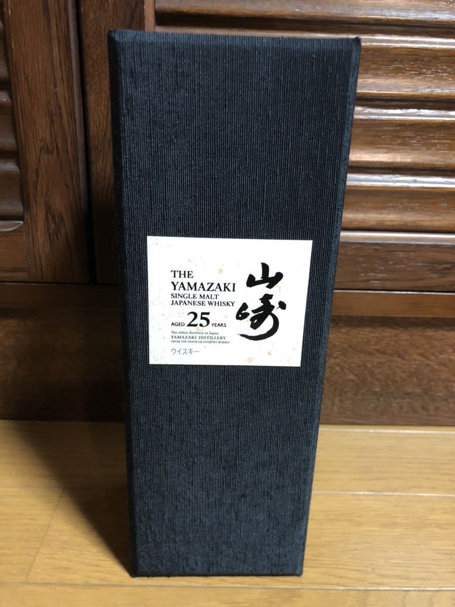 サントリー山崎25年 空箱 中身無し SUNTORY WHISKY サントリー