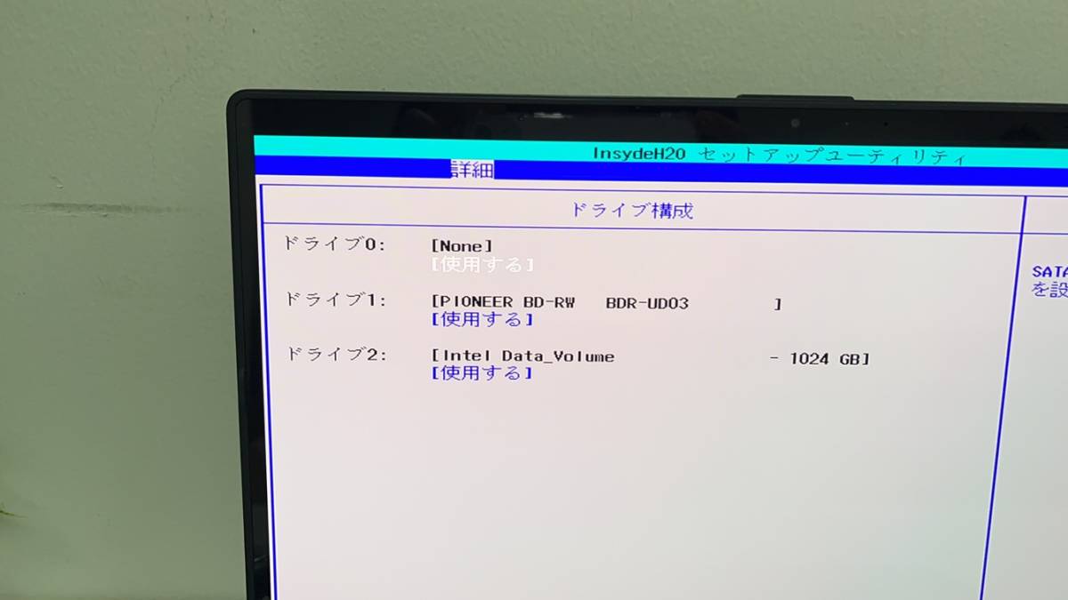 富士通 lifebook AH-X/D3 FMVAXD3BG i7-9750H 8GB　ジャンク202281_画像3