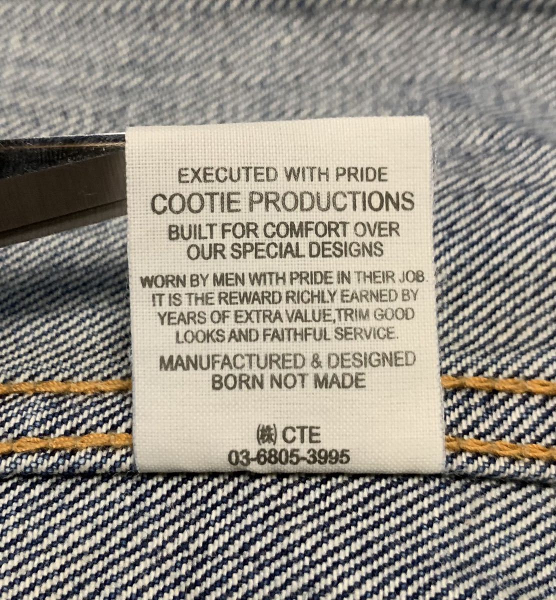 美品 COOTIE クーティー Type 1 Denim Jacket Used Wash ユーズド