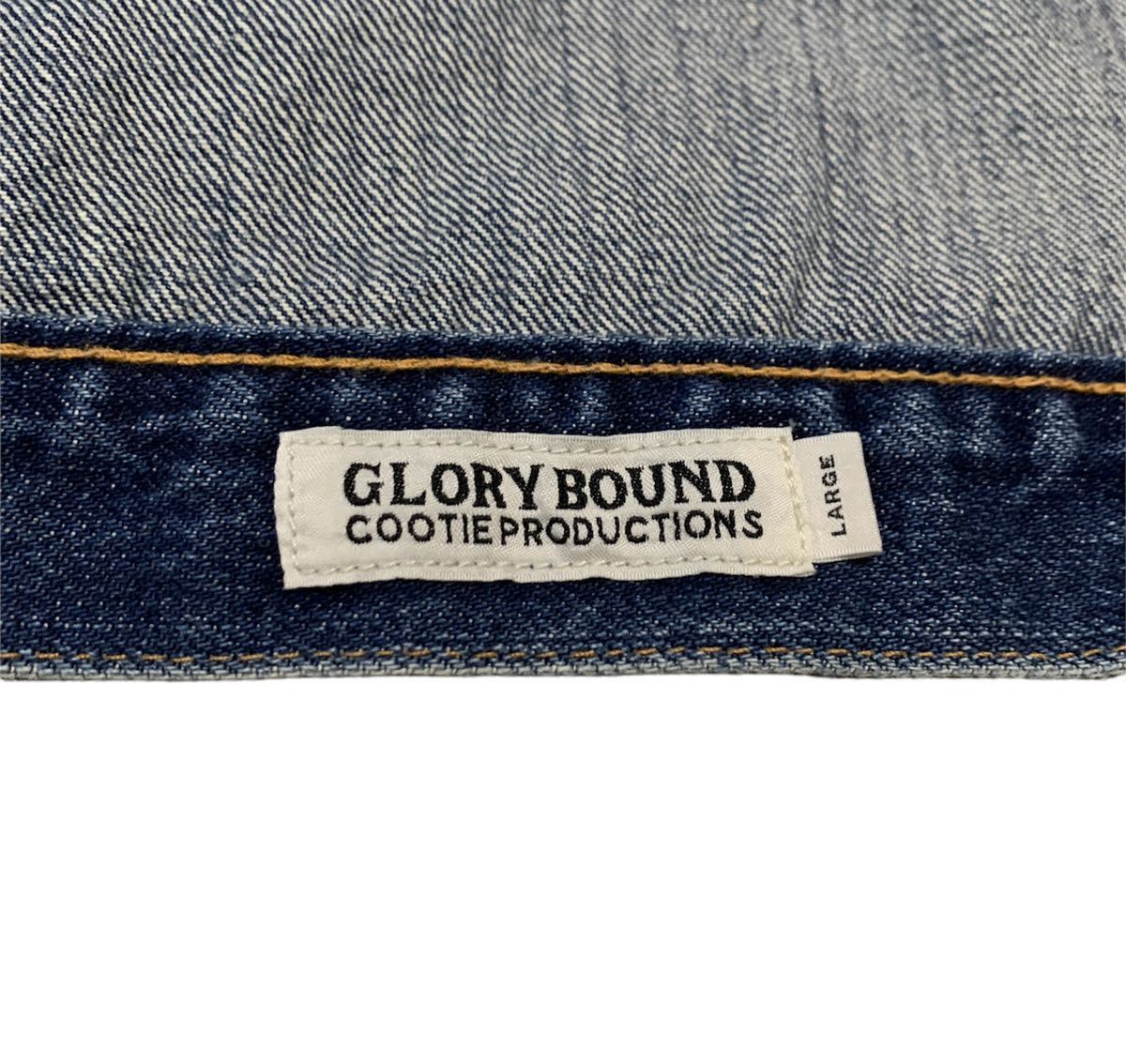 美品 COOTIE クーティー Type 1 Denim Jacket Used Wash ユーズド