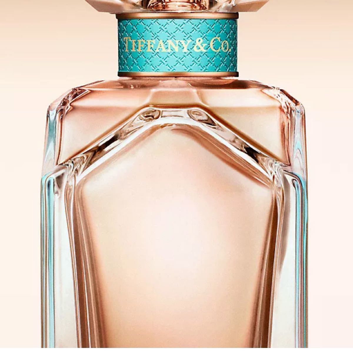 98%以上節約 ティファニー ローズゴールド オードパルファム 50ml 3broadwaybistro.com