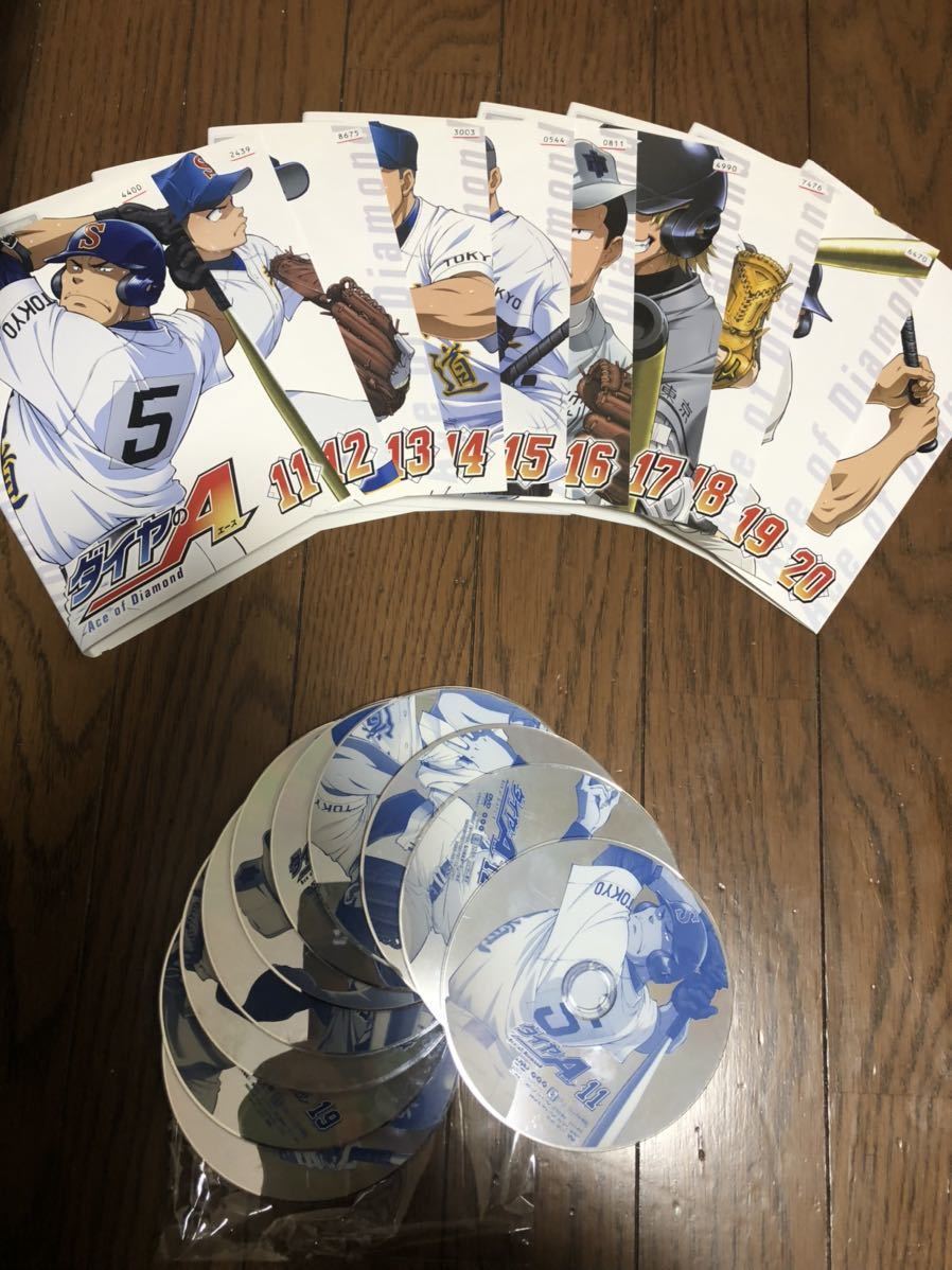 訳ありセール 格安 日本アニメ 合計63巻 全話 Dvd Season Second エース ダイヤのa エース ダイヤのa た行 Www Comisariatolosandes Com 訳ありセール 格安 日本アニメ 合計63巻 全話 Dvd Season Second エース ダイヤのa エース ダイヤのa た行 Www Comisariatolosandes Com