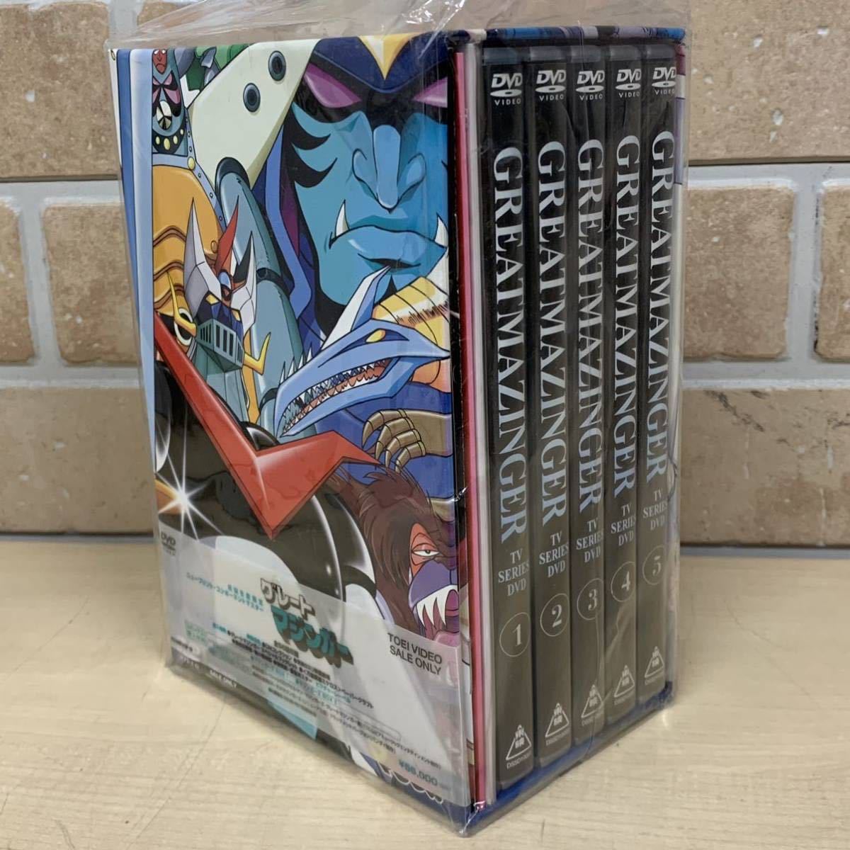 1円~【帯付き】DVD BOXグレートマジンガー GREAT MAZINGER TVシリーズ