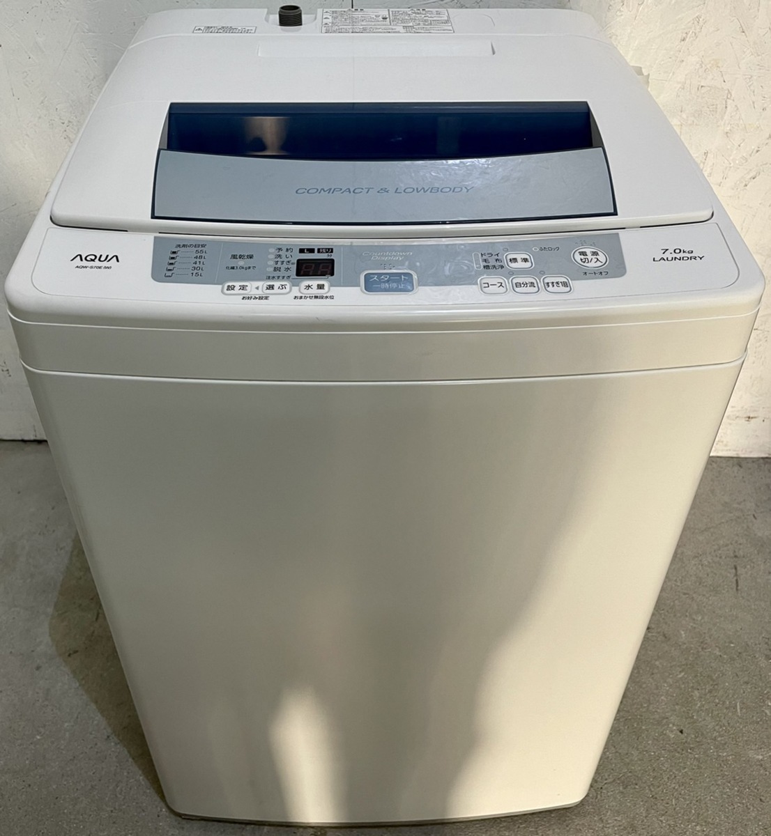 東大阪発 AQUA/アクア 全自動洗濯機 AQW-S70E(W) ホワイト 高濃度