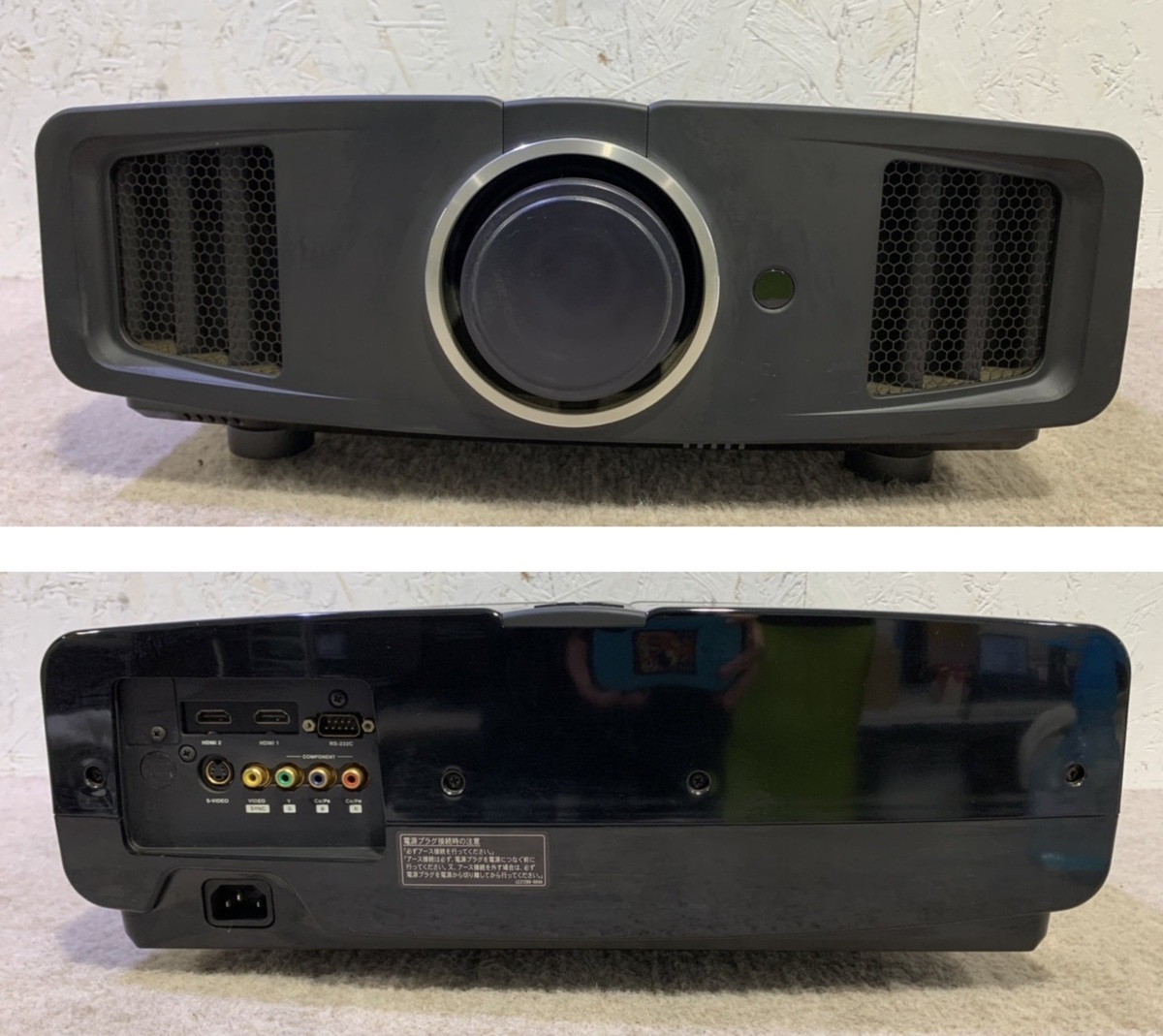 1円 Victor JVC D-ILAホームシアタープロジェクター DLA-HD100 1円 Victor JVC D-ILAホームシアタープロジェクター DLA-HD100