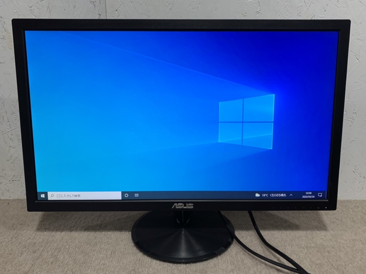 ASUS 24型 ゲーミングモニター VP248H 2021年製 /フルHD 1ms応答速度 75Hzリフレッシュレート ブルーライト軽減/ディスプレイ(24インチ~)|売買されたオークション情報、yahooの商品情報をアーカイブ公開 - オークファン(aucfan.com) ASUS 24型 ゲーミングモニター VP248H 2021年製 /フルHD 1ms応答速度 75Hzリフレッシュレート ブルーライト軽減/ディスプレイ(24インチ~)|売買されたオークション情報、yahooの商品情報をアーカイブ公開 - オークファン(aucfan.com)