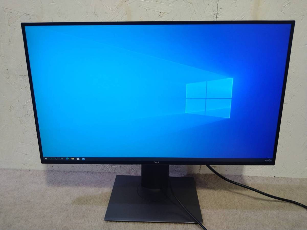 DELL 25型 液晶ディスプレイ U2520DR /2560×1440 95%のDCI-P3を含む広