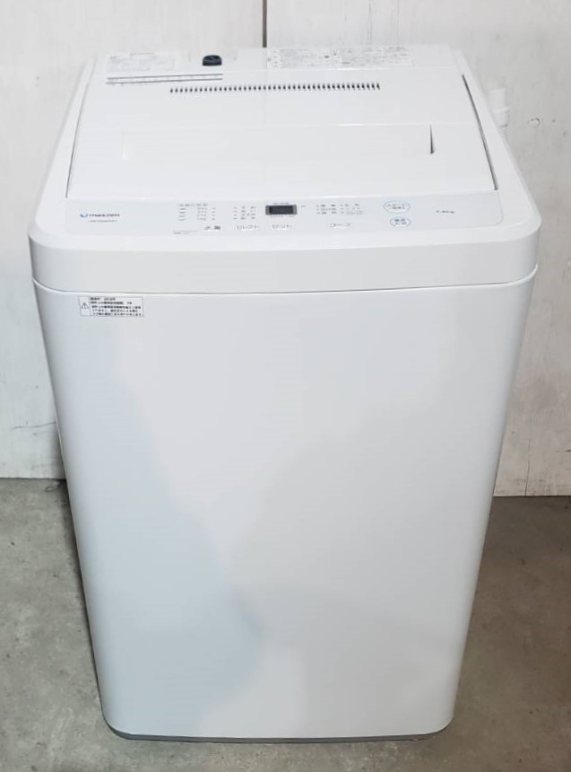 大阪/岸和田発】MAXZEN/マクスゼン 全自動洗濯機 JW70WP01 7kg 2019年製/5種類の洗濯コース搭載/風乾燥機能/予約機能/槽洗浄 product details | Yahoo! Auctions Japan proxy bidding and shopping service | FROM JAPAN 大阪/岸和田発】MAXZEN/マクスゼン 全自動洗濯機 JW70WP01 7kg 2019年製/5種類の洗濯コース搭載/風乾燥機能/予約機能/槽洗浄 product details | Yahoo! Auctions Japan proxy bidding and shopping service | FROM JAPAN