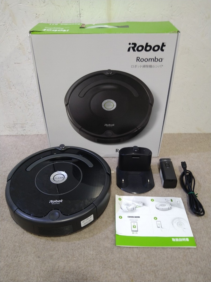 最大53%OFFクーポン iRobot アイロボット ロボット掃除機 Roomba