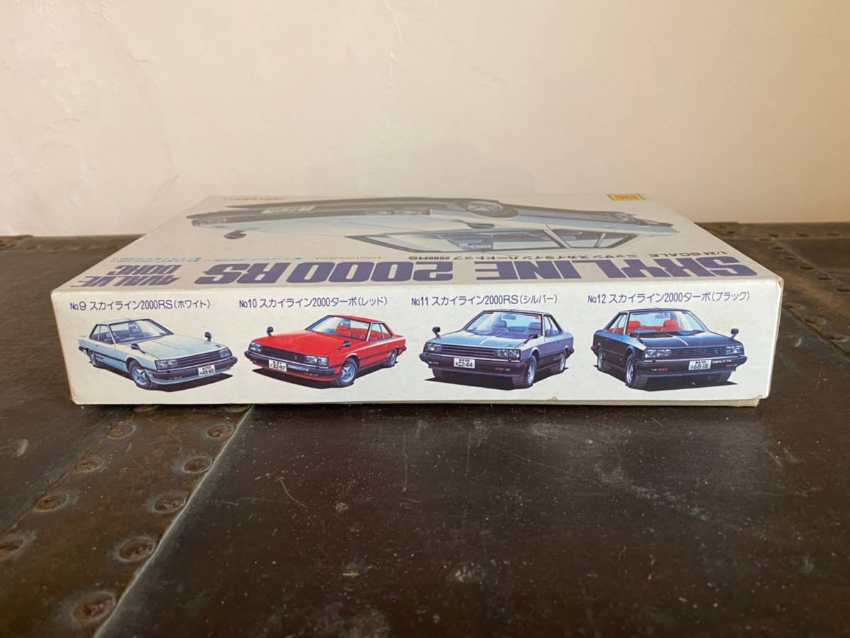 昭和レトロ 当時物 未組立 旧車 絶版 プラモデル オオタキ 1/24 昭和レトロ 当時物 未組立 旧車 絶版 プラモデル オオタキ 1/24