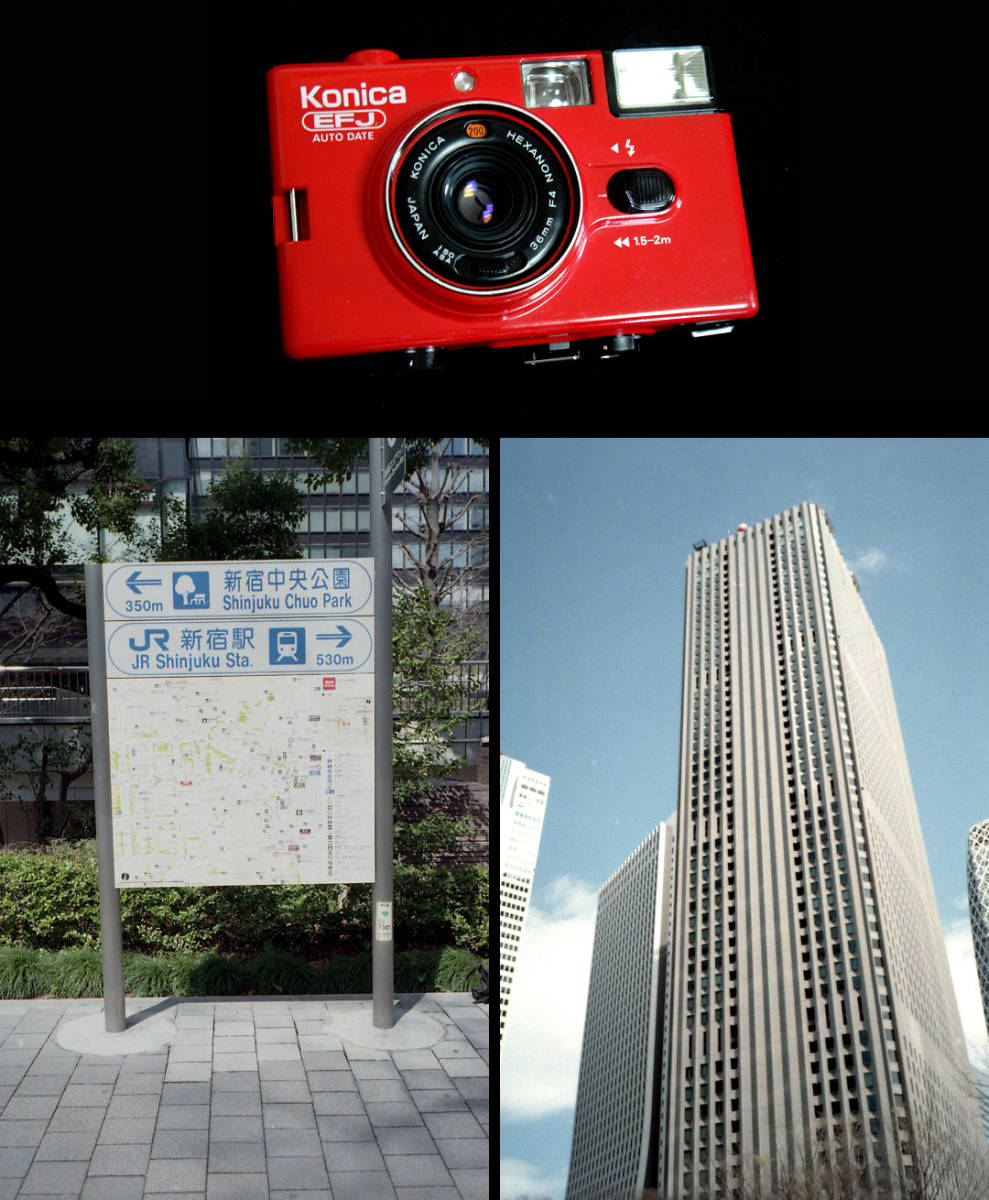755754 試写済 コニカ C35 EFJ 赤 konica c35efj red 昭和レトロ