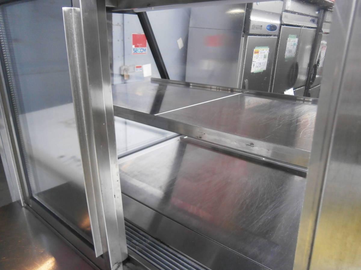 ☆中古品 大和冷機 ダイワ 冷蔵ショーケース 対面オープンショー ☆中古品 大和冷機 ダイワ 冷蔵ショーケース 対面オープンショー
