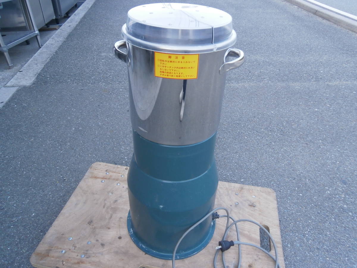 Yahoo!オークション - 中古品 丸和製作所 小型ミキサー 出雲 BM Yahoo!オークション - 中古品 丸和製作所 小型ミキサー 出雲 BM