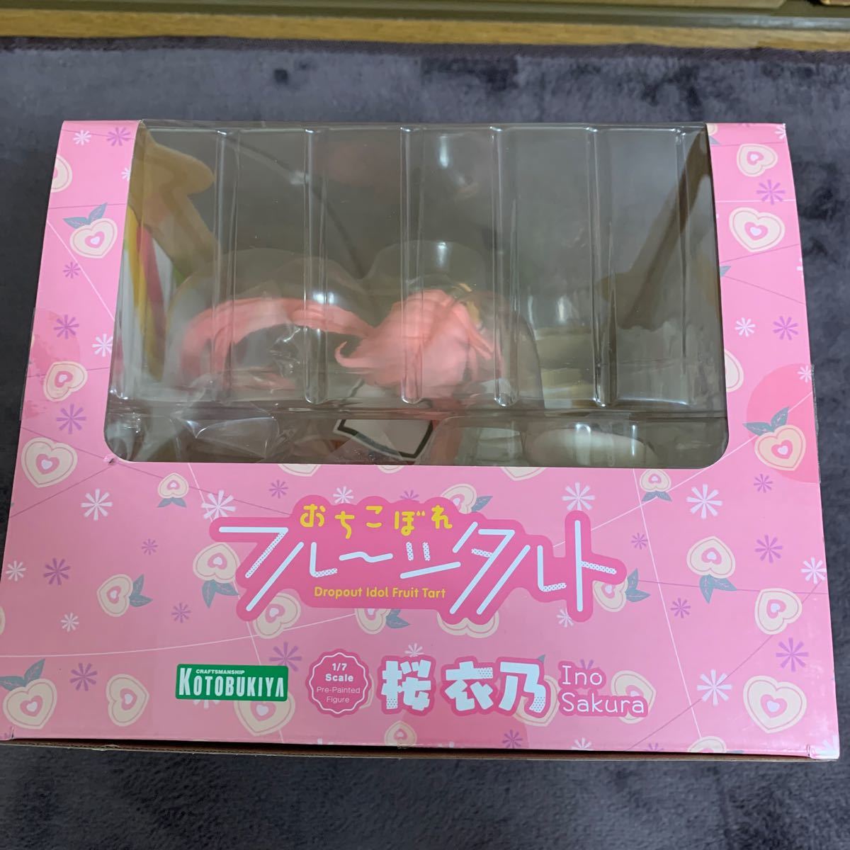 おちこぼれフルーツタルト おちフル 桜 衣乃 フィギュア 表情替え