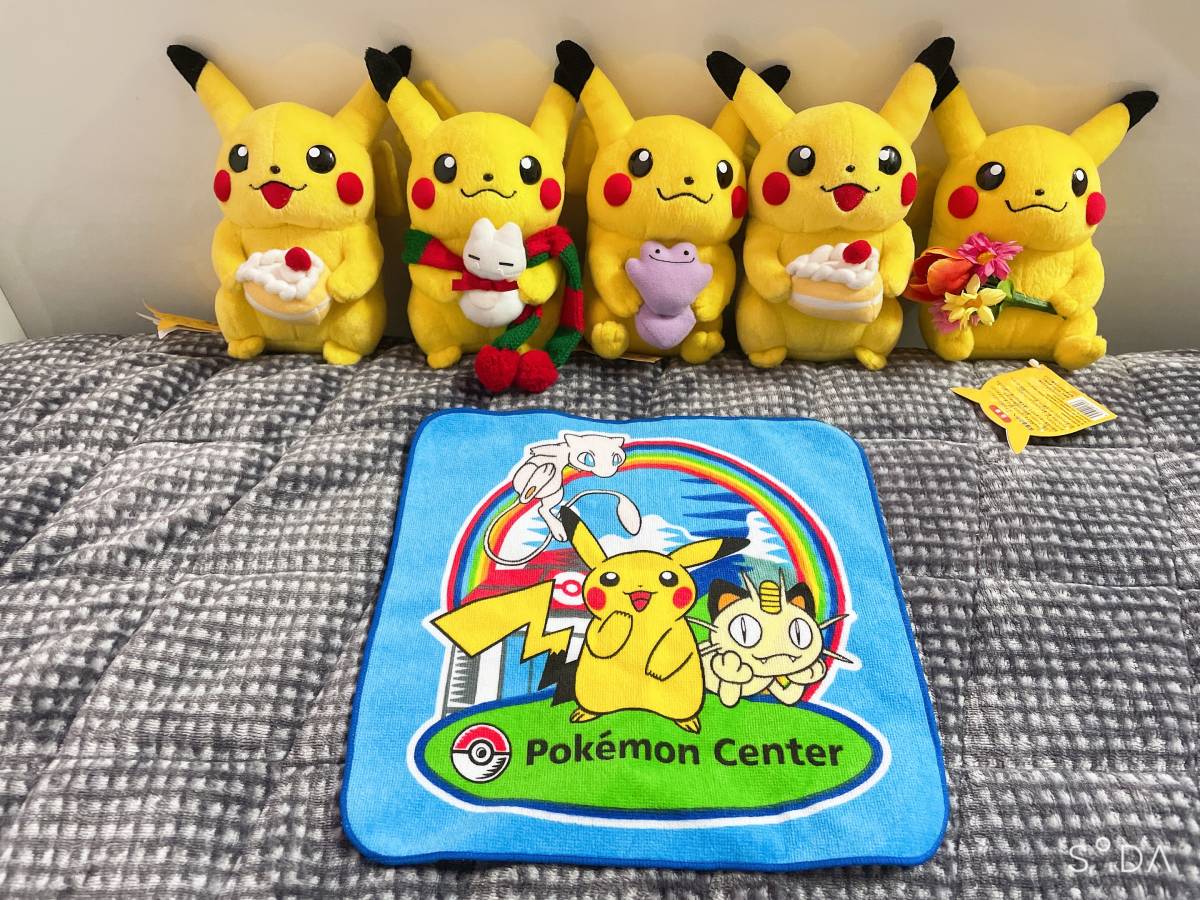 レア ポケモンセンター 正品 ポケモン ぬいぐるみ 月刊 ピカチュウ