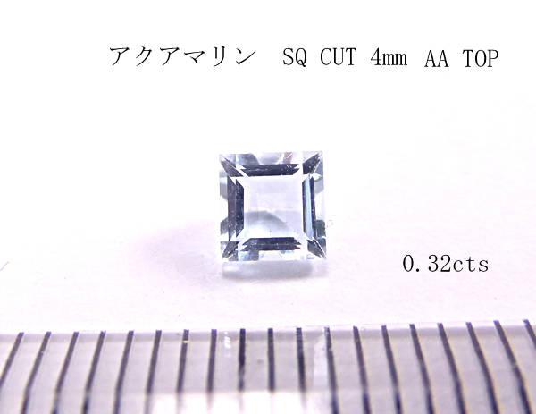  aquamarine SQ CUT 4mm [ high quality ]