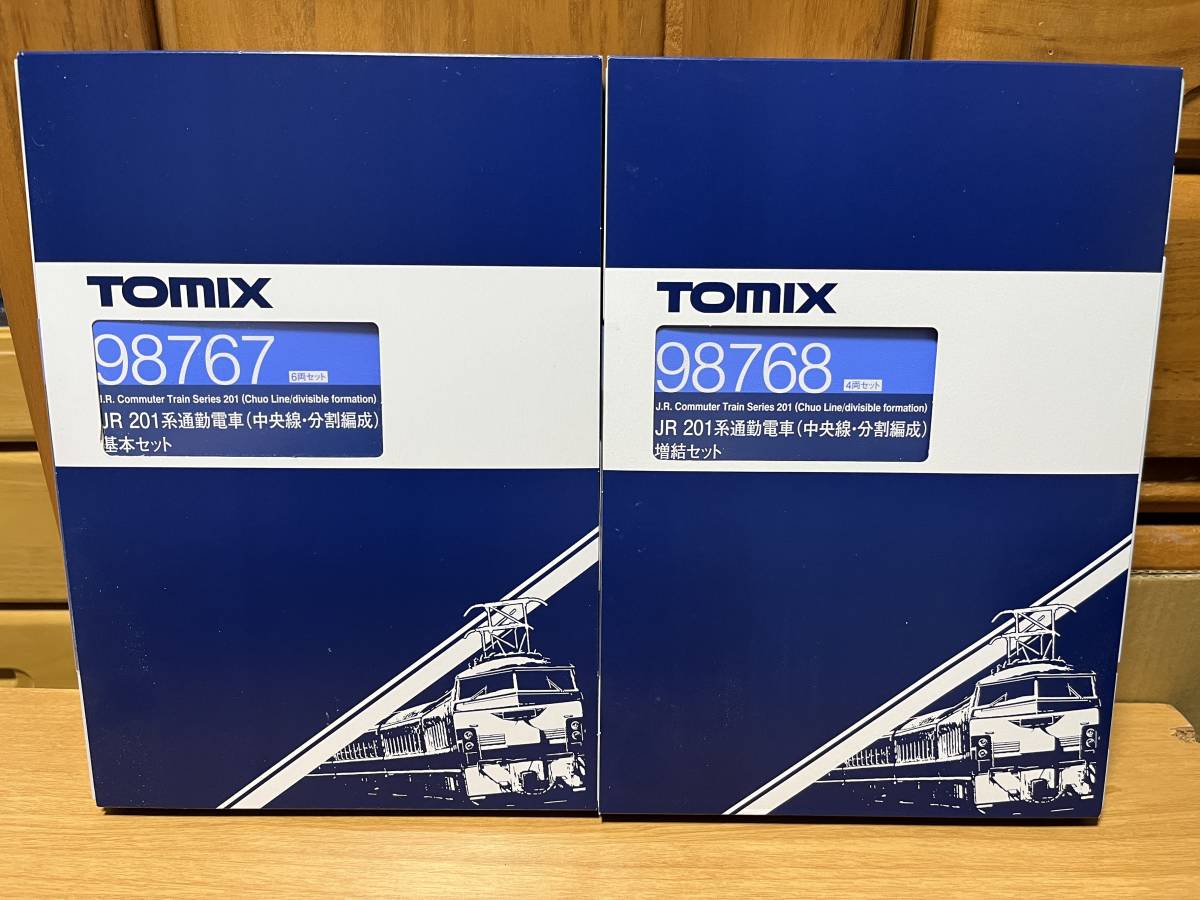 TOMIX 201系(中央線・分割編成)基本+増結 sweatreno.com