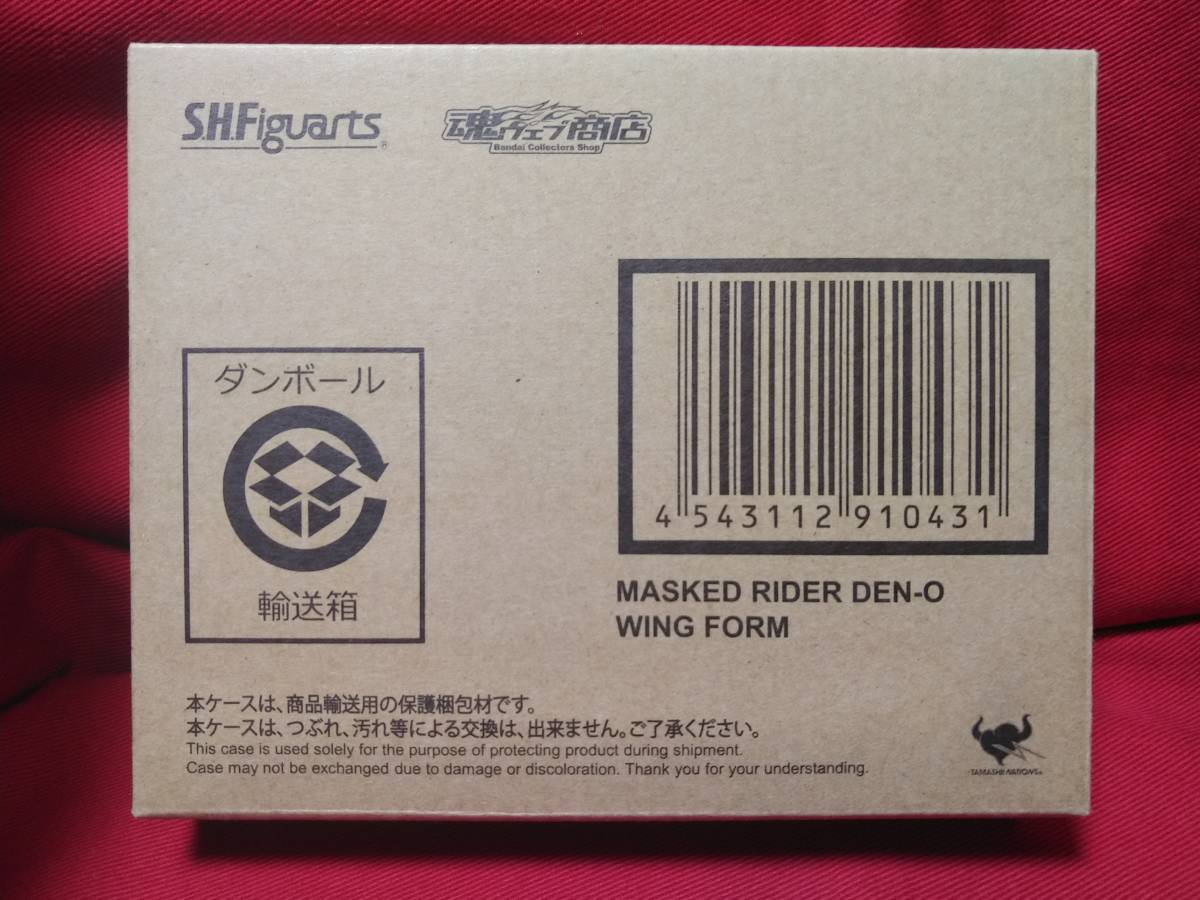 ☆送料無料・輸送箱未開封☆S.H.Figuarts 仮面ライダー電王 | JChere