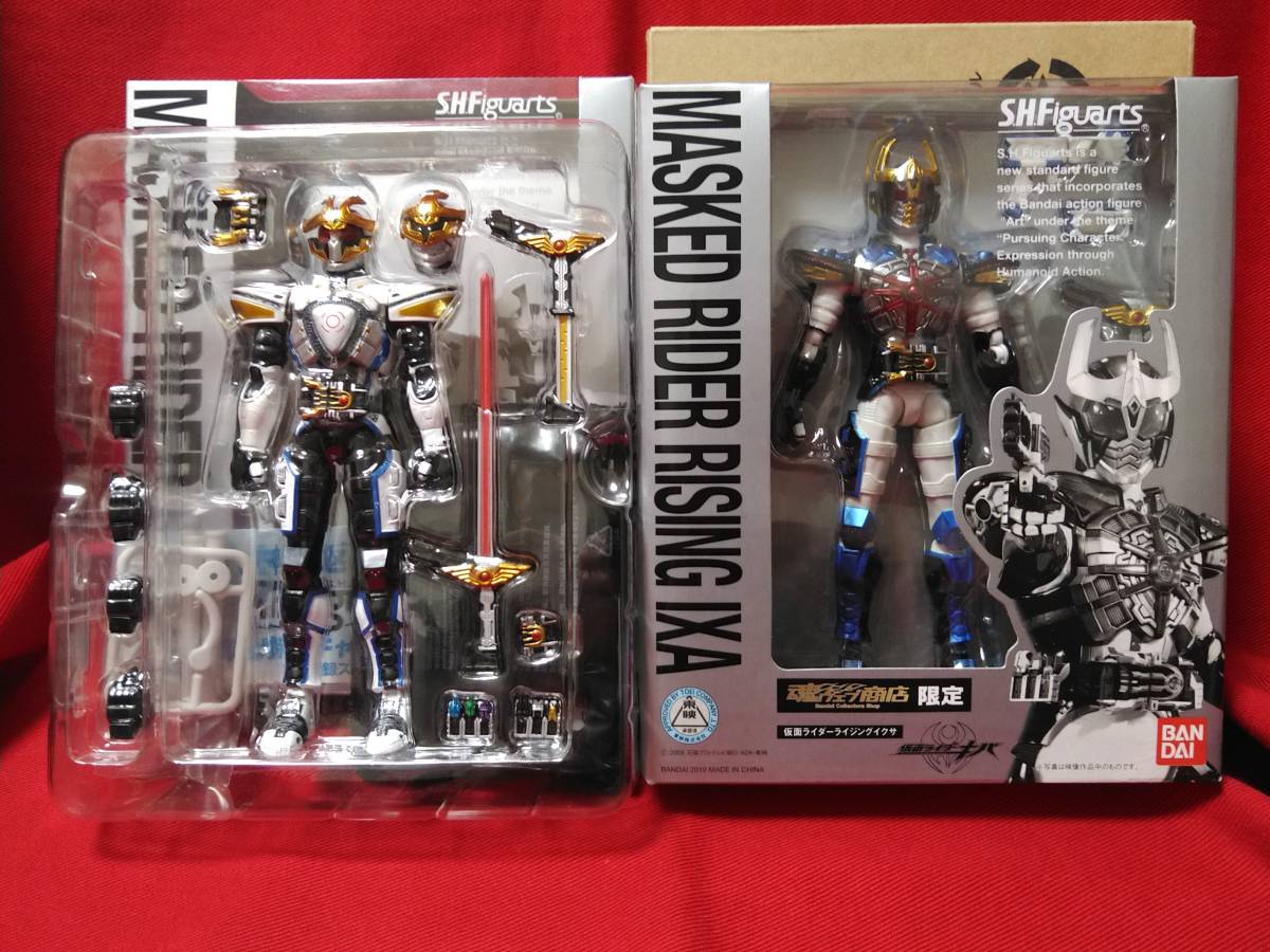 ★送料無料・一部未開封★S.H.Figuarts 仮面ライダーイクサ ／ ライジングイクサ　セット #バンダイ #魂ウェブ商店 #仮面ライダーキバ_左：商品１／右：商品２