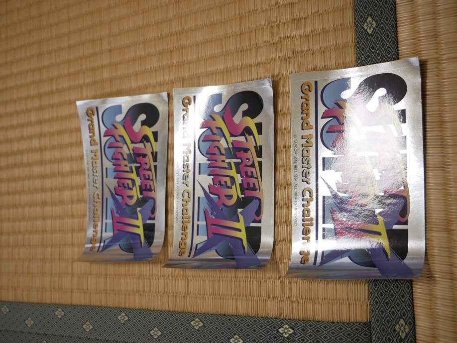 当時物 非売品 CLUB CAPCOM クラブカプコン 創刊号 1994年春号 2冊セット スパⅡXステッカー付き(テレビゲーム)|売買されたオークション情報、yahooの商品情報をアーカイブ公開 - オークファン(aucfan.com) 当時物 非売品 CLUB CAPCOM クラブカプコン 創刊号 1994年春号 2冊セット スパⅡXステッカー付き(テレビゲーム)|売買されたオークション情報、yahooの商品情報をアーカイブ公開 - オークファン(aucfan.com)
