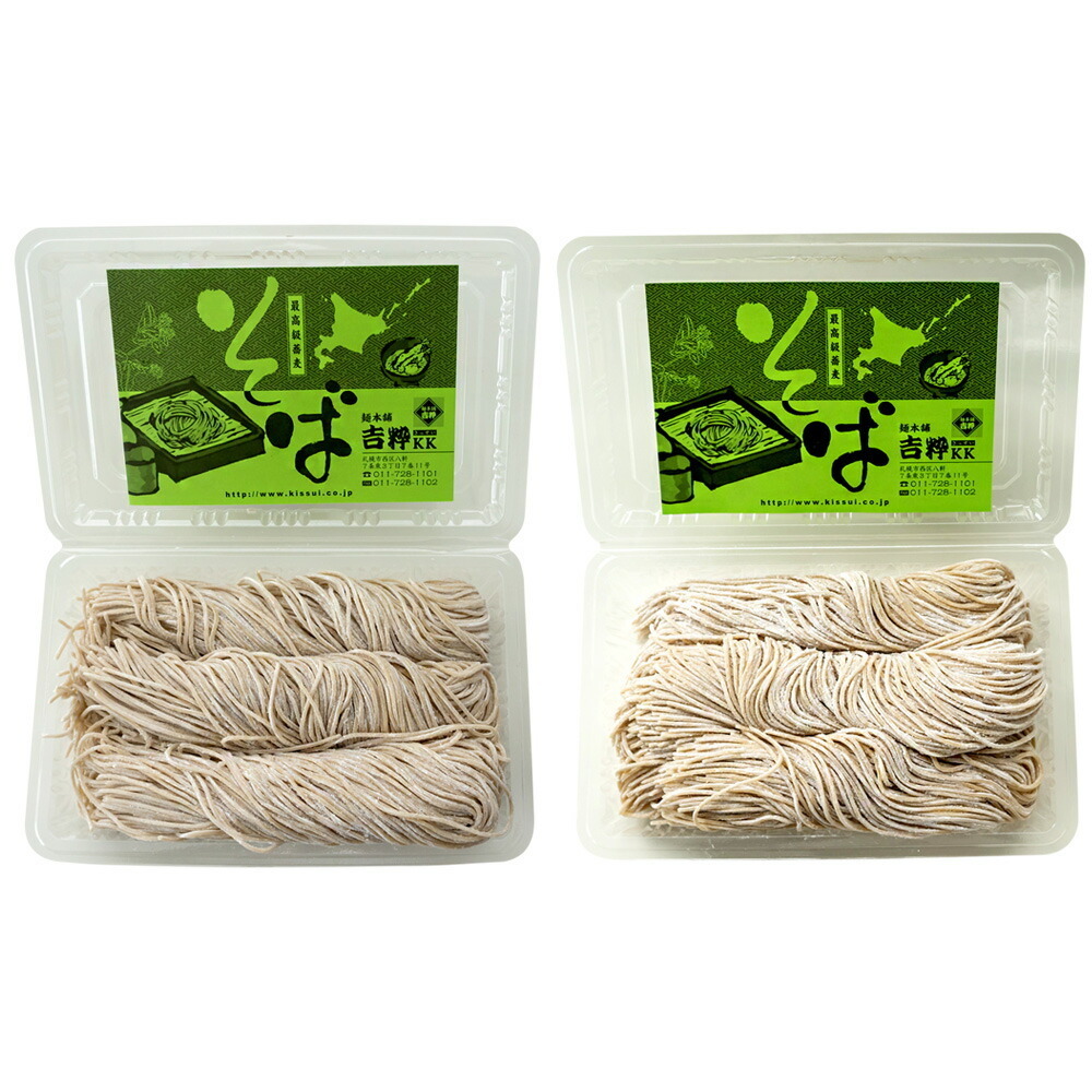 o ease raw soba set (..,.. small cut .) soba 2 kind dressing attaching [ free shipping ]