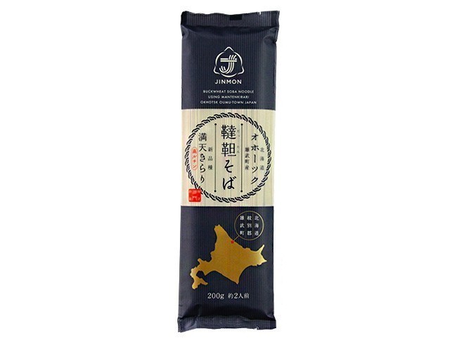 .. soba gift set (... noodle 8 sack god .. dressing 300ml) Hokkaido male . block special product full heaven Kirari use (ru chin . abundance ) Hokkaido production ... from use ( free shipping )