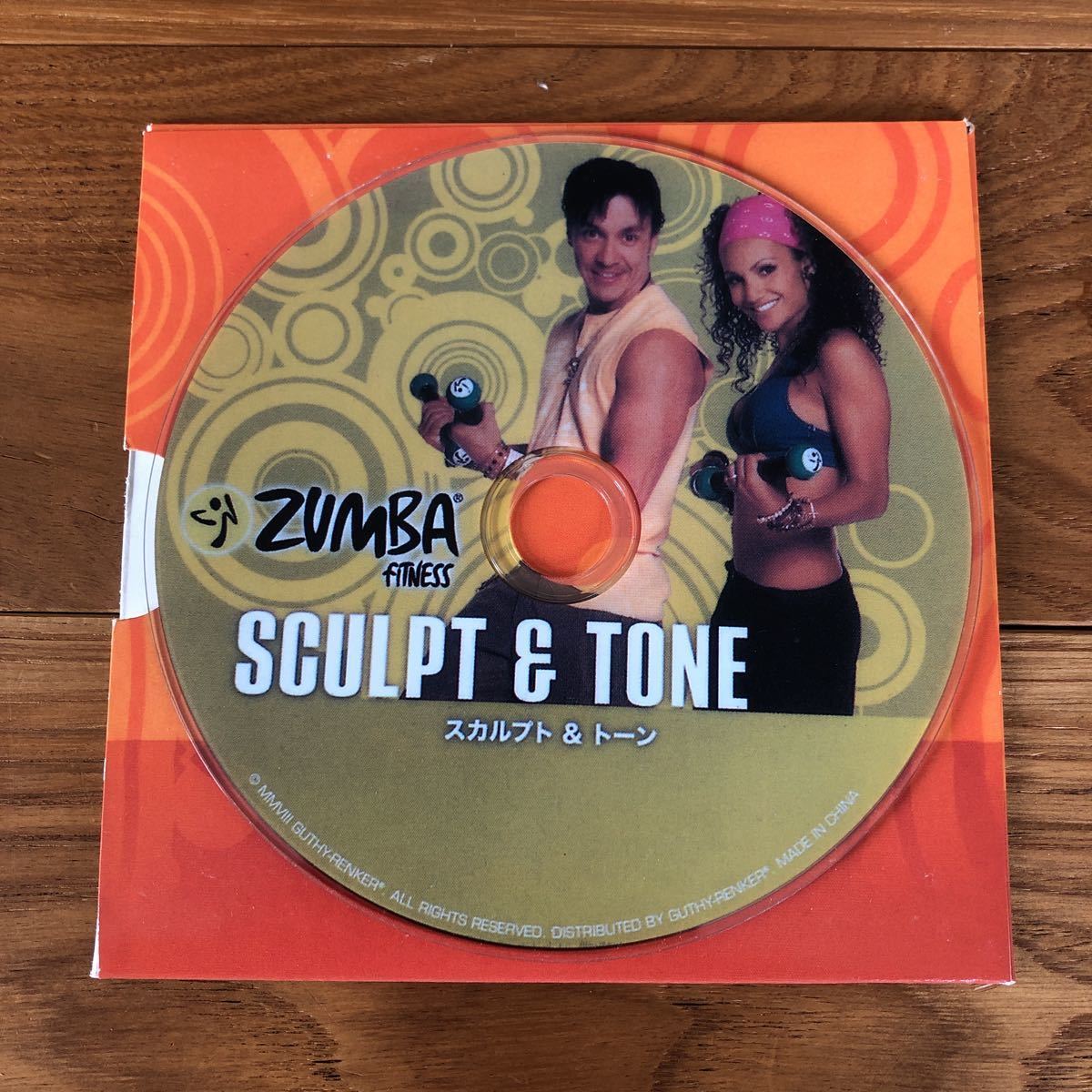 zmbaDVD scalp to tone training diet ZUMBA FITNESS