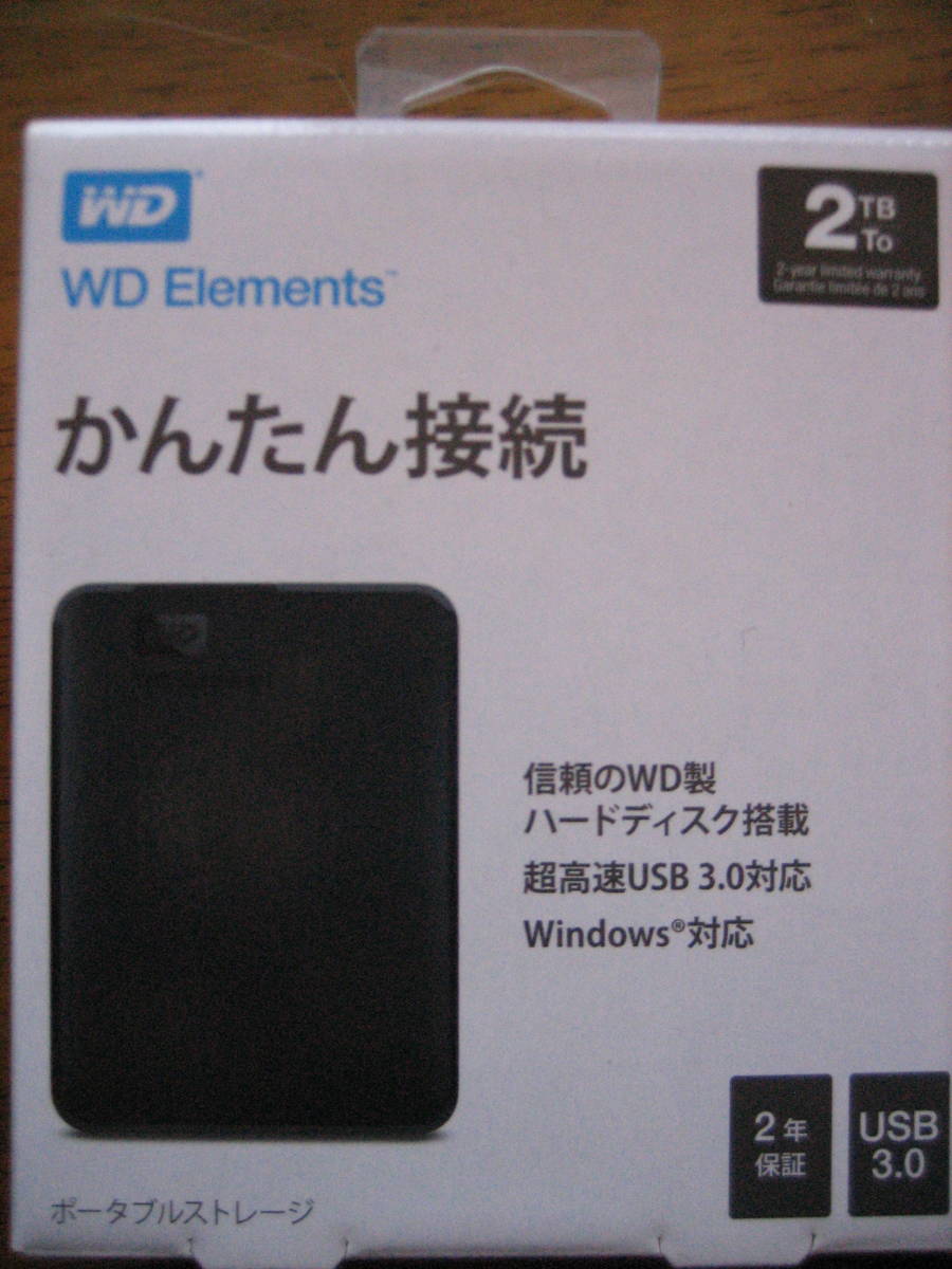 WD 外付　HDD　ジャンク　（元２ＴＢ）_画像3