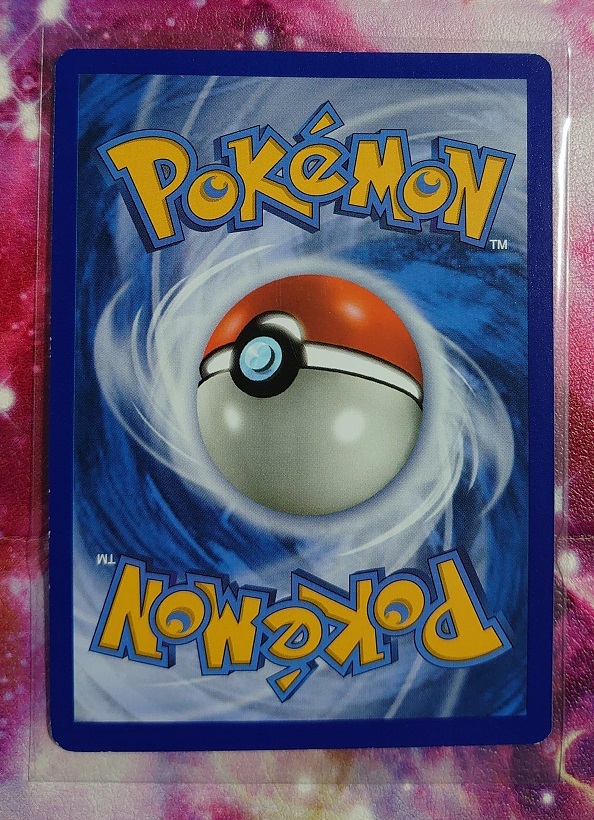 ポケカ 英語版 N(エヌ) 105a/124 SR 海外版 ポケモンカード ポケカ 英語版 N(エヌ) 105a/124 SR 海外版 ポケモンカード