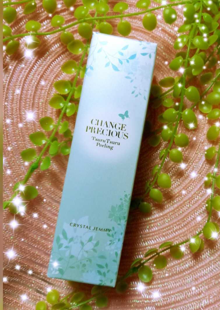 ヤフオク! オススメ!6050円 チェンジ プレシャス つるつるピーリ... ✴︎未使用✴︎チェンジプレシャス change precious ピーリング