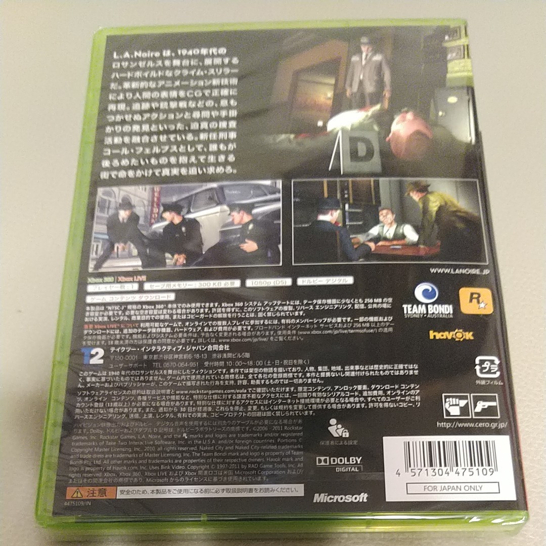 最終価格　未開封Xbox360L.A.ノワール　※初回生産限定※　+　追加DLCカード『シャープシューター』